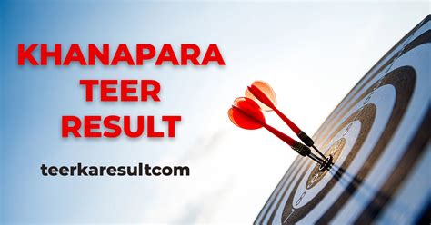 guwahati khanapara teer khela result